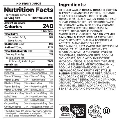 Vegan Organic Nutrition Shake - Smooth Chocolate